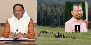 रायपुर : मुख्यमंत्री विष्णु देव साय ने पहलगाम आतंकी हमले में रायपुर निवासी दिनेश मिरानिया के निधन पर गहरा शोक व्यक्त किया