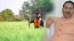 मंदसौर में 3 मई को होगी एग्रीकल्चर कॉन्क्लेव : कृषि मंत्री कंषाना