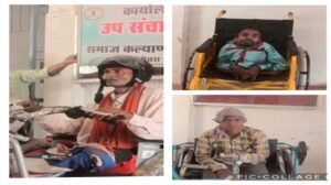 बेमेतरा : दीपक महिलांग – आत्मनिर्भरता की ओर एक सशक्त कदम