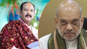 पहलगाम हमले पर बोले मशहूर कथावाचक पंडित प्रदीप मिश्रा- अमित शाह कलयुग के शंकर, दिखाएंगे तांडव