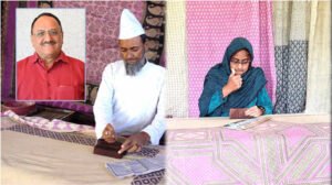 बाग प्रिंट केवल एक हस्तशिल्प नहीं, यह संस्कृति, परंपरा और आत्म-अभिव्यक्ति का संगम है- ताहिर अली