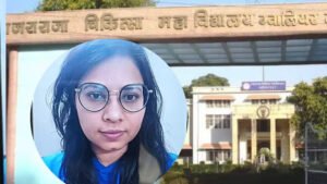 डॉक्टर रेखा रघुवंशी की मौत क मामले में, डीन ने जूनियर डॉक्टर को भेजा नोटिस