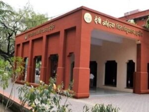 देवी अहिल्या विश्वविद्यालय इंदौर में साल दूसरी बार पीएचडी में प्रवेश के लिए प्रक्रिया हुई शुरू