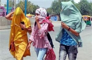 राज्य में आज से 3 दिन तक यानी 25 अप्रैल  तक लू चलने का अलर्ट जारी: मौसम विभाग