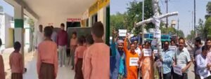 हरदोई में श्रद्धालुओं पर हमले से आक्रोशित हरदोईवासियों ने फूंका पाकिस्तान पीएम का पुतला, आतंकवाद के खिलाफ जनाक्रोश