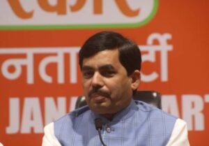 शाहनवाज हुसैन ने कहा- पीएम मोदी ने खुद वक्फ संशोधन कानून को गरीब मुसलमानों और पसमांदा वर्ग के हित में बताया