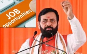 सीएम सैनी ने कहा- इस प्रोजेक्ट से करीब 16 लाख लोगों को लाभ मिलने की उम्मीद