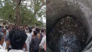 गणगौर माता की पूजा से पहले गांव में पसरा मातम, 7 लोग कुएं में डूबे, ग्रामीणों ने खुद शुरू किया बचाव अभियान