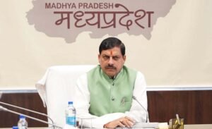विकास के साथ औद्योगिक गतिविधियों और जन हितैषी कार्यों का विस्तार : मुख्यमंत्री डॉ. यादव
