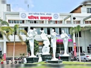 आज पेश होगा भोपाल नगर निगम का बजट, निगमायुक्त के खिलाफ आ सकता है निंदा प्रस्ताव