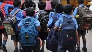 गैर कानूनी तरीके से शिक्षा के नाम पर लोगों को लूट रहे 18 स्कूल हुए चिन्हित,  गैर कानूनी तरीके से चला रहे थे