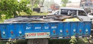 यमुनानगर में सीएम फ्लाइंग की एक बड़ी कार्रवाई, अवैध यूरिया से भरी 2 ट्रैक्टर-ट्राली पकड़ी