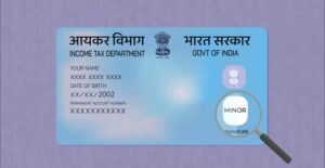 बच्‍चे का बनवाएं पैन कार्ड, ऐसे करें ऑनलाइन अप्‍लाई