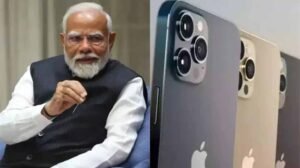 मोदी का मेक इन इंडिया सपना पूरा, अमेरिका में बिकेगा मेड इन इंडिया आईफोन
