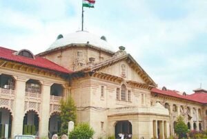 हाईकोर्ट ने प्राथमिक विद्यालयों में रामायण-वेद की कार्यशाला पर लगाई मुहर