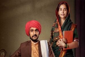 आज कांग्रेस कार्यकर्ता भोपाल में देखेंगे फिल्म फुले,जीतू पटवारी,उमंग सिंघार होंगे शामिल