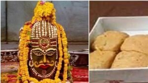 महाकाल मंदिर में भक्तों को 400 रुपये किलो का लड्डू प्रसाद 500 रुपये किलो में खरीदना पड़ रहा