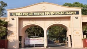 तुर्की विरोध के बीच कानपुर यूनिवर्सिटी ने इस्तांबुल यूनिवर्सिटी संग MoU किया रद्द