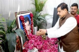 मुख्यमंत्री डॉ. यादव ने पूर्व मंत्री सज्जन सिंह वर्मा के निवास पहुँचकर शोक संवेदना व्यक्त की