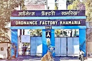 आर्डनेंस फैक्ट्री खमरिया में एंटी एयरक्राफ्ट गन एल-70 का ट्रायल उत्पादन फिर से शुरू करने की तैयारियां