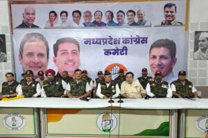 कांग्रेस सैनिक प्रकोष्ठ ने मंत्री शाह और जगदीश देवड़ा के बयानों को लेकर की प्रेस कॉन्फ्रेंस