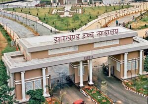 अब 65 वर्ष में रिटायर्ड होंगे विश्वविद्यालों के डेमोंस्ट्रेटर : हाई कोर्ट