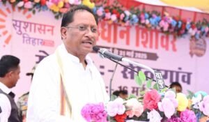 नक्सलवाद से प्रभावित क्षेत्रों में निकलेगा विकास का नया सूरज: मुख्यमंत्री साय
