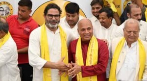 बिहार में विस चुनाव से पहले आरसीपी की ‘आसा’ प्रशांत किशोर की जन सुराज में विलीन