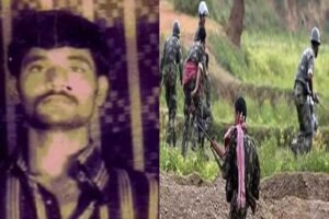अबूझमाड़ में सुरक्षाबलों ने माओवादी संगठन के चीफ बसव राजू को मार गिराया, था एक करोड़ रुपये का इनाम