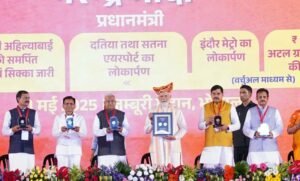 लोकमाता देवी अहिल्याबाई राष्ट्र निर्माण में नारी शक्ति के अमूल्य योगदान का प्रतीक – प्रधानमंत्री नरेन्द्र मोदी