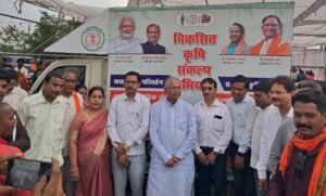 विकसित कृषि संकल्प अभियान में किसानों से वैज्ञानिकों का सीधा संवाद
