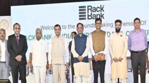 भारत का पहला एआई डेटा सेंटर पार्क नवा रायपुर में