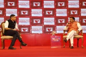 सभी अवसरों और संभावनाओं पर कार्य कर प्रदेश को स्वास्थ्य मानकों में अग्रणी बनाना हमारा लक्ष्य: उप मुख्यमंत्री श्री शुक्ल