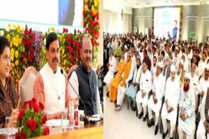 राज्य वक्फ बोर्ड का भोपाल में बनेगा नया भवन