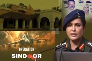 नौगांव के सरकारी स्कूल में हुई सोफिया कुरैशी की पढ़ाई, चच्चा कॉलोनी में मना जश्न