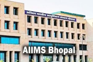मोबाइल इस्तेमाल के जरिए मुंह के कैंसर की होगी पहचान, भोपाल एम्स नया इनोवेशन, प्रोजेक्ट के लिए मिली सहायता