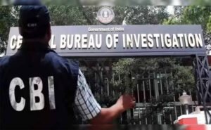 सीबीआई ने  ‘ऑपरेशन चक्र-V’ के तहत एक बड़ी कार्रवाई को अंजाम दिया, 5 गिरफ्तार