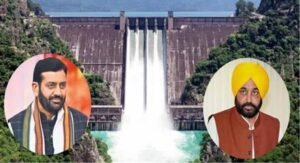 पंजाब सरकार को बड़ी जीत हासिल, पानी के मुद्दे पर पुनर्विचार याचिका को गंभीर माना