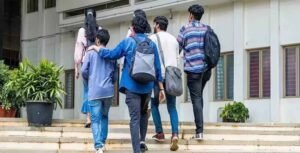 गवर्नर के आदेश के बाद नियुक्ति प्रक्रिया शुरू, झारखंड की इन 4 यूनिवर्सिटी को जल्द मिलेंगे कुलपति