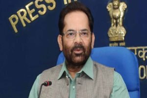 राहुल गांधी ने ‘भारत के विमानों के लापता होने’ को लेकर उठाया सवाल, भड़के मुख्तार अब्बास नकवी