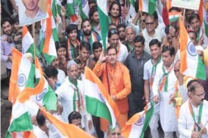 सारंगपुर में गूँजा वंदेमातरम्, भव्य तिरंगा यात्रा में उमड़ा जनसैलाब