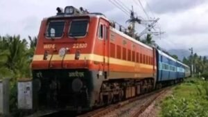 04815 भगत की कोठी–काचीगुड़ा एक तरफा विशेष ट्रेन (01 ट्रिप)