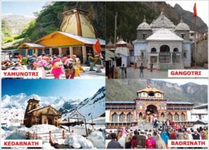 24 घंटे के लिए  चारधाम यात्रा स्थगित