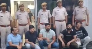 ऑनलाइन क्रिकेट सट्टा गिरोह का भंडाफोड़, 90 लाख से ज्यादा का ट्रांजेक्शन पकड़ा, 5 आरोपी गिरफ्तार