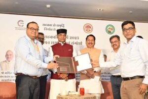 नेशनल को-ऑपरेटिव एक्सपोर्ट लिमि. के साथ सहकारी संघ एवं मंडी बोर्ड के बीच हुआ एमओयू