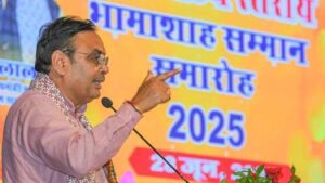29वां राज्यस्तरीय भामाशाह सम्मान समारोह में शामिल हुए सीएम भजनलाल, 135 भामाशाहों को किया सम्मानित
