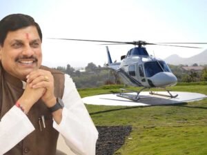 सीएम मोहन यादव की बड़ी घोषणा, प्रदेश में जल्द ही उत्तराखंड की तर्ज पर शुरू होगी हेलीकॉप्टर सेवा
