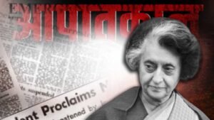 लोकतंत्र पर धब्बा था आपातकाल – मुख्यमंत्री डॉ. यादव