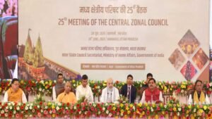 रायपुर : छत्तीसगढ़ के विकास के लिए मध्य क्षेत्रीय परिषद बना सार्थक मंच: मुख्यमंत्री विष्णुदेव साय