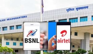 MP पुलिस का BSNL से मोह भंग, 80 हजार सिम Airtel में होंगे पोर्ट, पुलिस कर्मचारी पोर्ट कराएंगे सिम
